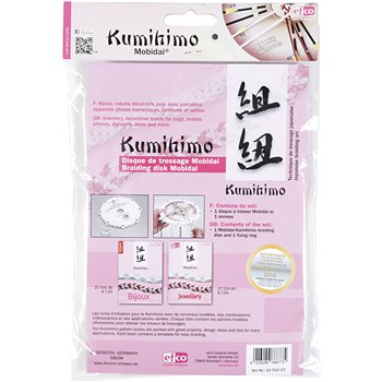 Kumihimo Braiding Disc 